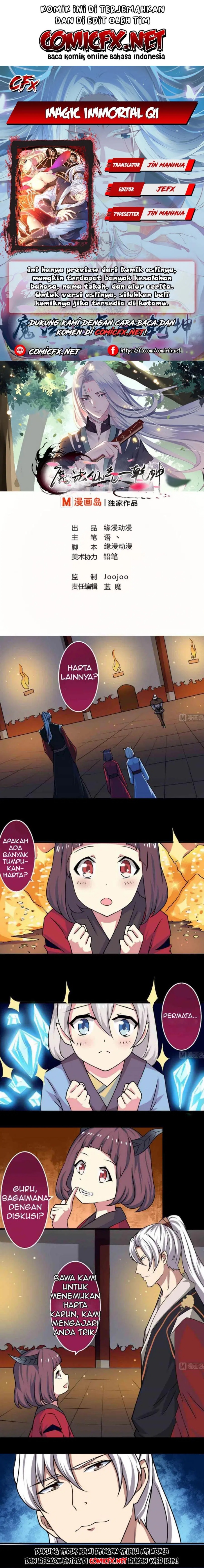 Magic Immortal Qi Chapter 57 Gambar 1